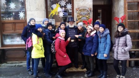 Поїздка у Львів