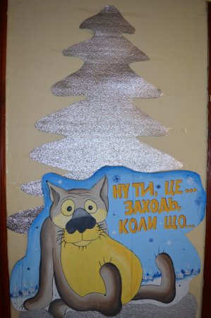 Шановні батьки, учні та мешканці селища!