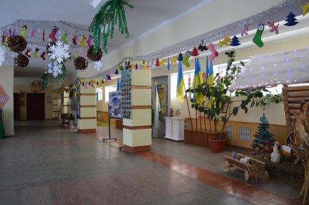 Шановні батьки, учні та мешканці селища!