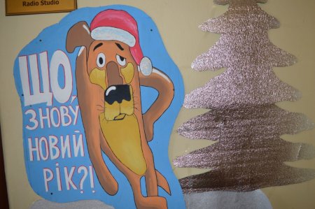 Шановні батьки, учні та мешканці селища!