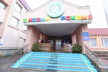 Новорічні ранки у початковій школі