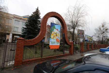 Новорічні ранки у початковій школі