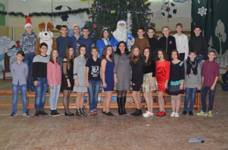 НОВОРІЧНІ СВЯТА ДЛЯ УЧНІВ СЕРЕДНЬОЇ ШКОЛИ