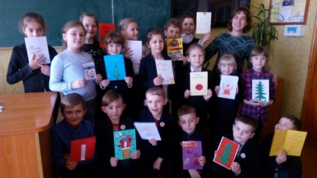 Обмін різдвяними листівками 