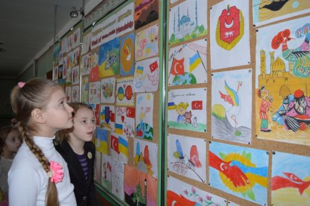 Тиждень українсько-турецької дружби