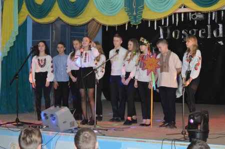 Конкурс колядок та щедрівок 