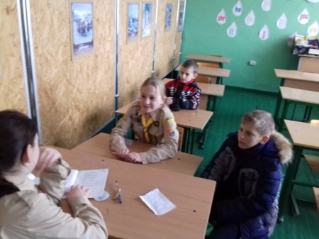 Пам’ятай про Крути