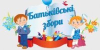 Оголошення