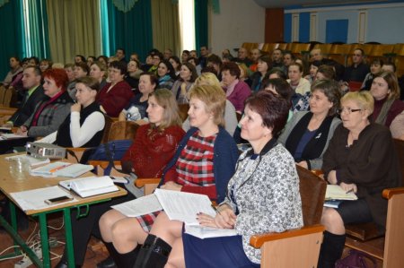Нарада при директору