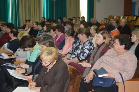 Нарада при директору