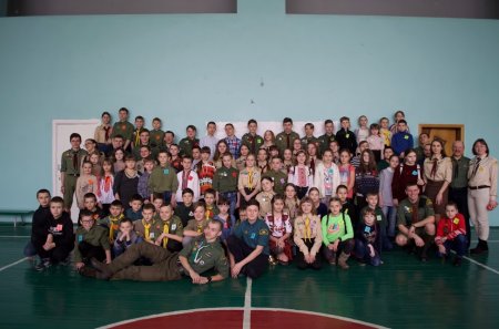   Ювілей Пласту у Вараші  