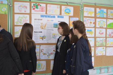 "Рідна мова - безцінна й невичерпна духовна скарбниця народу"