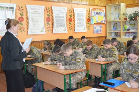 "Рідна мова - безцінна й невичерпна духовна скарбниця народу"