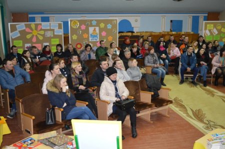 Збори батьків майбутніх першокласників