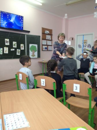 Ми навчаємося