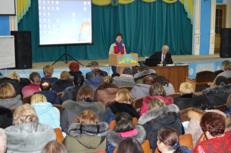 Педагогічна рада
