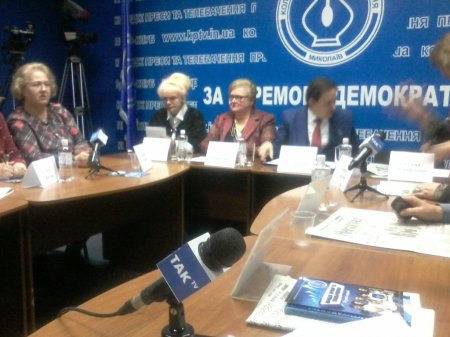 Всеукраїнський семінар з  розвитку авторських шкіл