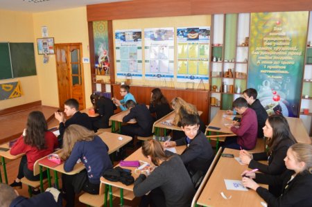 ВИХОВНА ГОДИНА «ПІДЛІТКОВА АГРЕСІЯ»
