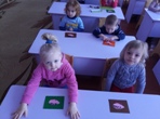 Ліплення