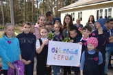 Об’єднуючи серця
