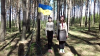 106-та річниця заснування Пласту