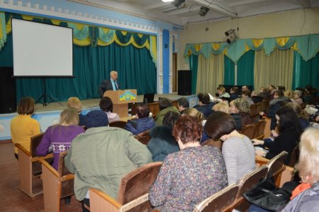 Нарада при директору