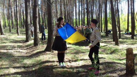 106-та річниця заснування Пласту