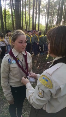 106-та річниця заснування Пласту