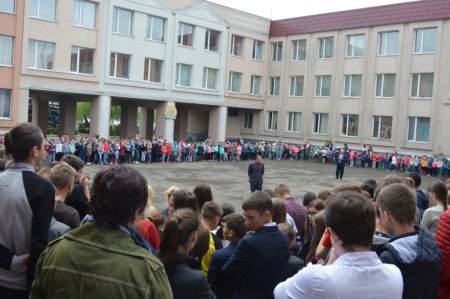 «День цивільного захисту»
