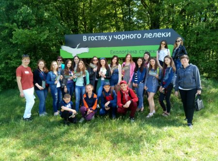 Екскурсія у м. Рівне