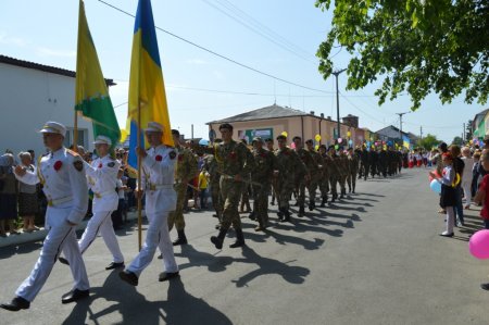 73-РІЧНИЦЯ ПЕРЕМОГИ НАД НАЦИЗМОМ У ДРУГІЙ СВІТОВІЙ ВІЙНІ