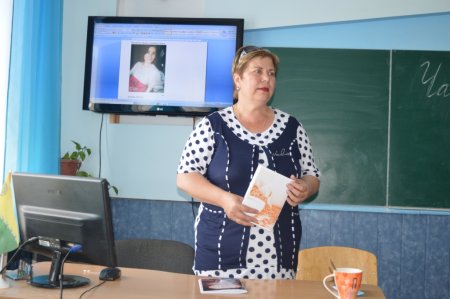 "Чашка кавових думок"