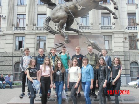 Екскурсія до м. Львів