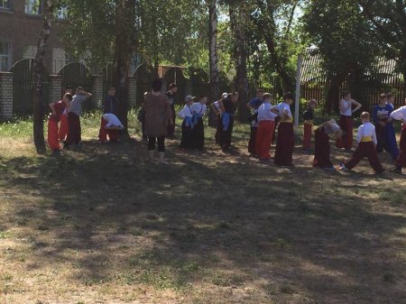 Вітаємо!