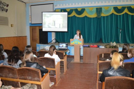 Медико-санітарна підготовка