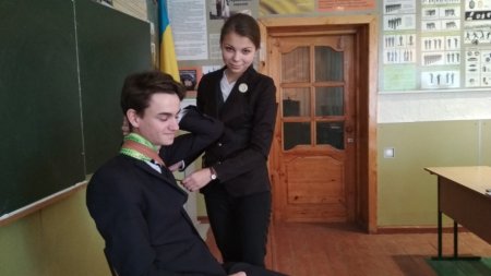 Медико-санітарна підготовка