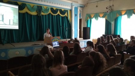 Медико-санітарна підготовка