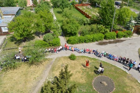 День вишиванки