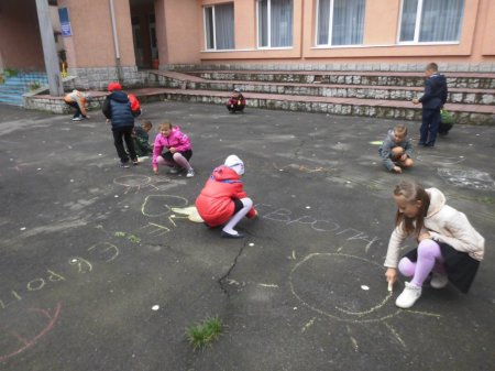 День Європи в Україні