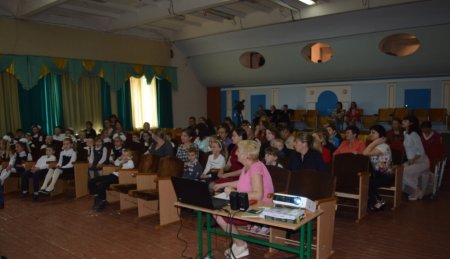«Прощавай Букварику»