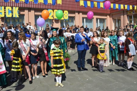 Ювілейний Останній дзвінок - 2018