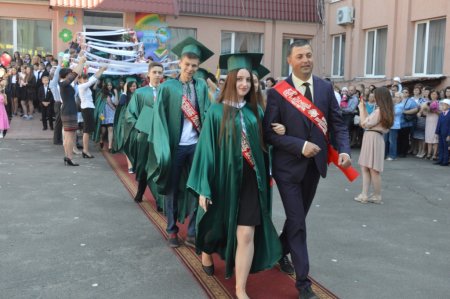 Ювілейний Останній дзвінок - 2018