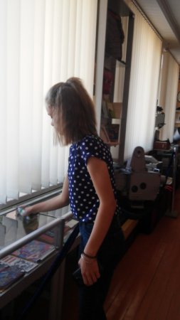 Навчальна практика