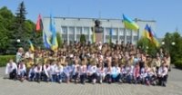 73-РІЧНИЦЯ ПЕРЕМОГИ НАД НАЦИЗМОМ У ДРУГІЙ СВІТОВІЙ ВІЙНІ 73-РІЧНИЦЯ ПЕРЕМОГИ НАД НАЦИЗМОМ У ДРУГІЙ СВІТОВІЙ ВІЙНІ
