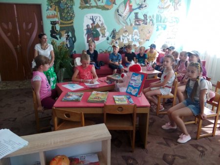 Екскурсія до бібліотеки