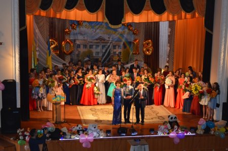 ВИПУСКНИЙ БАЛ 2018
