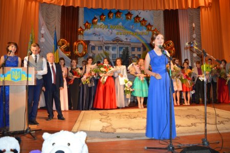 ВИПУСКНИЙ БАЛ 2018