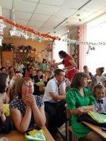 Останній дзвінок