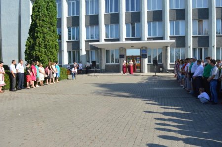 ДЕНЬ ПРАПОРА УКРАЇНИ