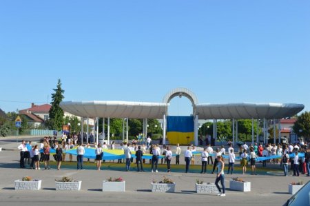 ДЕНЬ ПРАПОРА УКРАЇНИ